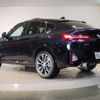 bmw x4 2024 -BMW--BMW X4 3DA-VJ20--WBA32CA0109U35***---BMW--BMW X4 3DA-VJ20--WBA32CA0109U35***- image 3