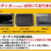 daihatsu wake 2018 -DAIHATSU--WAKE DBA-LA700S--LA700S-0116966---DAIHATSU--WAKE DBA-LA700S--LA700S-0116966- image 4