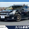 subaru legacy-touring-wagon 2013 quick_quick_BRM_BRM-026721 image 1