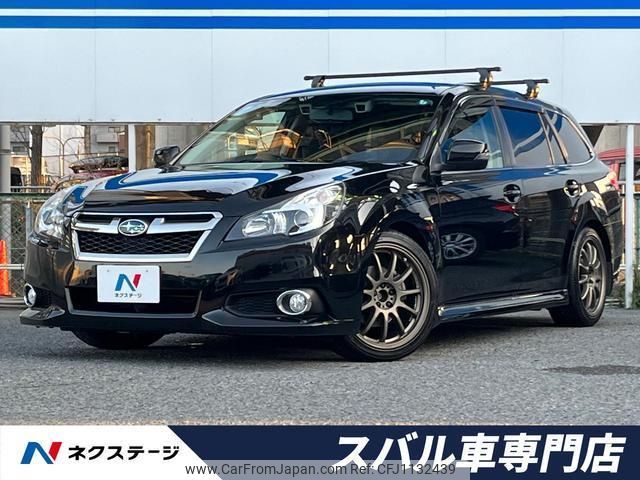 subaru legacy-touring-wagon 2013 quick_quick_BRM_BRM-026721 image 1