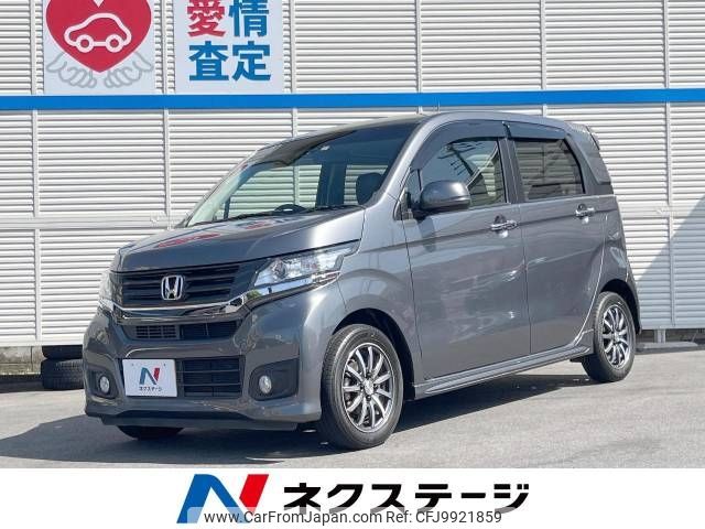 honda n-wgn 2016 -HONDA--N WGN DBA-JH1--JH1-2111553---HONDA--N WGN DBA-JH1--JH1-2111553- image 1