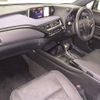lexus ux 2020 -LEXUS--Lexus UX MZAA10-2029065---LEXUS--Lexus UX MZAA10-2029065- image 5