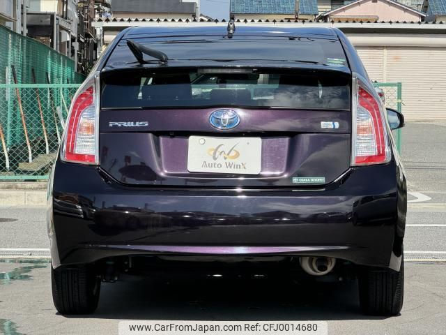 toyota prius 2013 quick_quick_DAA-ZVW30_ZVW30-5723339 image 2