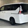 nissan serena 2020 -NISSAN--Serena DBA-C27--C27-016076---NISSAN--Serena DBA-C27--C27-016076- image 21
