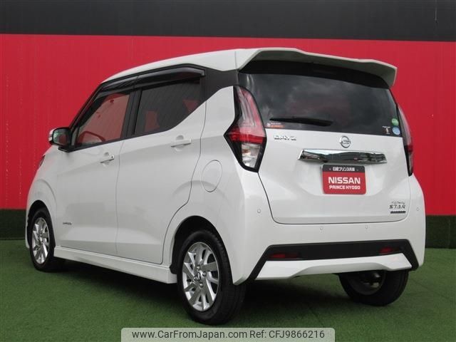 nissan dayz 2019 -NISSAN--DAYZ 5AA-B44W--B44W-0008285---NISSAN--DAYZ 5AA-B44W--B44W-0008285- image 2