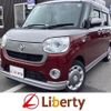 daihatsu move-canbus 2021 CFJ1822727 image 1