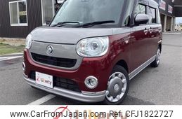 daihatsu move-canbus 2021 CFJ1822727