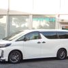 toyota alphard 2018 -TOYOTA--Alphard DBA-GGH30W--GGH30-0024788---TOYOTA--Alphard DBA-GGH30W--GGH30-0024788- image 2