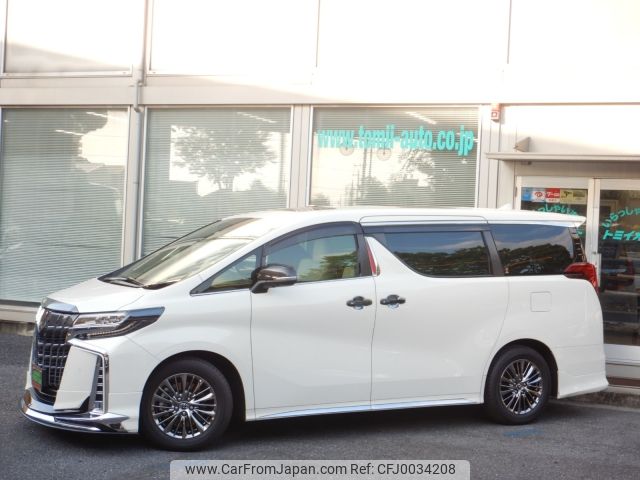 toyota alphard 2018 -TOYOTA--Alphard DBA-GGH30W--GGH30-0024788---TOYOTA--Alphard DBA-GGH30W--GGH30-0024788- image 2