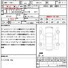 honda n-box 2024 quick_quick_6BA-JF5_JF5-1042706 image 21