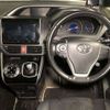 toyota voxy 2020 CFJ1684386 image 7