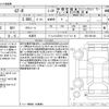 nissan gt-r 2008 CFJ1633386 image 3