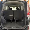 toyota noah 2017 -TOYOTA--Noah DBA-ZRR80G--ZRR80G-0326723---TOYOTA--Noah DBA-ZRR80G--ZRR80G-0326723- image 21
