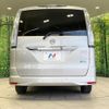 nissan serena 2016 CFJ1825735 image 16