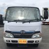 hino dutro 2015 REALMOTOR_N1024070091F-17 image 2