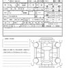 nissan note 2021 quick_quick_6AA-E13_E13-023114 image 21