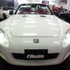 honda s2000 2002 -HONDA--S2000 AP1--AP1-1200626---HONDA--S2000 AP1--AP1-1200626- image 39