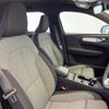 volvo xc40 2022 quick_quick_XB420TXCM_YV1XZK8M0P2944185 image 12
