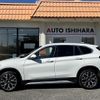 bmw x1 2021 -BMW--BMW X1 3DA-AD20--WBA32AD0905T48192---BMW--BMW X1 3DA-AD20--WBA32AD0905T48192- image 3