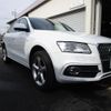 audi q5 2014 -AUDI--Audi Q5 8RCNCF--EA010594---AUDI--Audi Q5 8RCNCF--EA010594- image 29