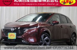 nissan aura 2024 -NISSAN--AURA 6AA-FSNE13--FSNE13-574***---NISSAN--AURA 6AA-FSNE13--FSNE13-574***-