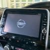 nissan serena 2019 -NISSAN--Serena DAA-HFC27--HFC27-038485---NISSAN--Serena DAA-HFC27--HFC27-038485- image 4