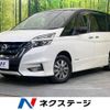 nissan serena 2019 -NISSAN--Serena DAA-HFC27--HFC27-040871---NISSAN--Serena DAA-HFC27--HFC27-040871- image 1