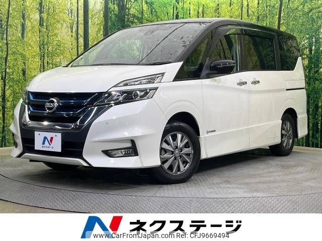 nissan serena 2019 -NISSAN--Serena DAA-HFC27--HFC27-040871---NISSAN--Serena DAA-HFC27--HFC27-040871- image 1