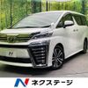 toyota vellfire 2018 -TOYOTA--Vellfire DBA-AGH30W--AGH30-0208588---TOYOTA--Vellfire DBA-AGH30W--AGH30-0208588- image 1