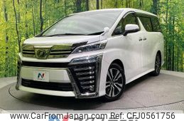 toyota vellfire 2018 -TOYOTA--Vellfire DBA-AGH30W--AGH30-0208588---TOYOTA--Vellfire DBA-AGH30W--AGH30-0208588-