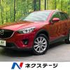 mazda cx-5 2014 -MAZDA--CX-5 LDA-KE2FW--KE2FW-130803---MAZDA--CX-5 LDA-KE2FW--KE2FW-130803- image 1