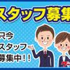 toyota dyna-truck 2019 GOO_NET_EXCHANGE_0302953A30250502W007 image 57