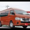 toyota hiace-van 2021 -TOYOTA--Hiace Van GDH221K--2002401---TOYOTA--Hiace Van GDH221K--2002401- image 27