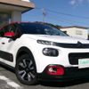 citroen c3 2019 -CITROEN--Citroen C3 3BA-B6HN05--VF7SXHNPYKT697620---CITROEN--Citroen C3 3BA-B6HN05--VF7SXHNPYKT697620- image 9