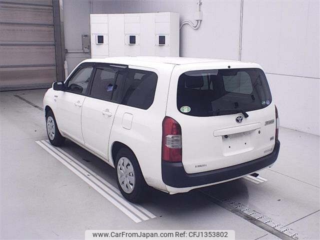 toyota succeed-van 2020 CFJ1353802 image 2