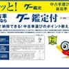 toyota supra 1998 GOO_JP_700100180330210628001 image 58