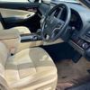toyota crown 2018 -TOYOTA--Crown DBA-GRS210--GRS210-6022618---TOYOTA--Crown DBA-GRS210--GRS210-6022618- image 6