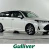 toyota corolla-fielder 2017 -TOYOTA--Corolla Fielder DAA-NKE165G--NKE165-7164720---TOYOTA--Corolla Fielder DAA-NKE165G--NKE165-7164720- image 1