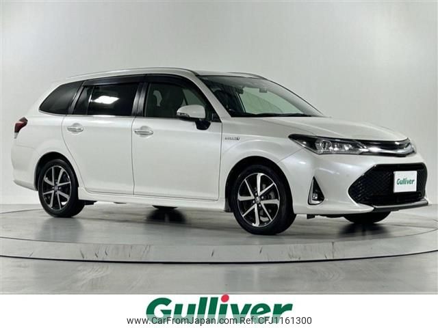 toyota corolla-fielder 2017 -TOYOTA--Corolla Fielder DAA-NKE165G--NKE165-7164720---TOYOTA--Corolla Fielder DAA-NKE165G--NKE165-7164720- image 1