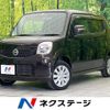 nissan moco 2014 -NISSAN--Moco DBA-MG33S--MG33S-667942---NISSAN--Moco DBA-MG33S--MG33S-667942- image 1