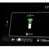 nissan serena 2016 quick_quick_GFC27_GFC27-016263 image 13