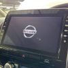 nissan serena 2020 -NISSAN--Serena DAA-GFC27--GFC27-188921---NISSAN--Serena DAA-GFC27--GFC27-188921- image 6