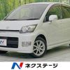 daihatsu move 2008 -DAIHATSU--Move CBA-L175S--L175S-0117584---DAIHATSU--Move CBA-L175S--L175S-0117584- image 1