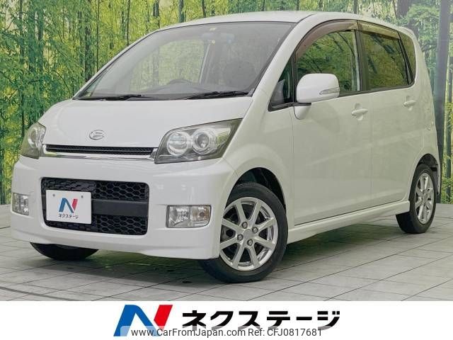 daihatsu move 2008 -DAIHATSU--Move CBA-L175S--L175S-0117584---DAIHATSU--Move CBA-L175S--L175S-0117584- image 1