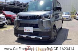 mitsubishi delica 2024 CFJ1623414