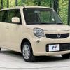 nissan moco 2014 CFJ1701342 image 16
