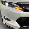 toyota harrier 2016 quick_quick_ZSU60W_ZSU60-0085228 image 13