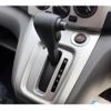 nissan nv200-vanette-wagon 2025 GOO_JP_700060246030250317001 image 41