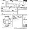toyota prius 2014 -TOYOTA--Prius ZVW30-1877399---TOYOTA--Prius ZVW30-1877399- image 3