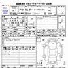 mitsubishi outlander 2011 CFJ1716042 image 3